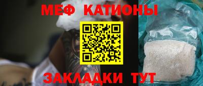 героин Татарск