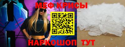 героин Татарск