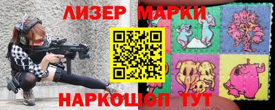героин Татарск