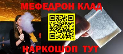 гидропоника Туймазы