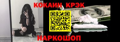 экстази Тверь