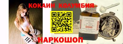 экстази Тверь