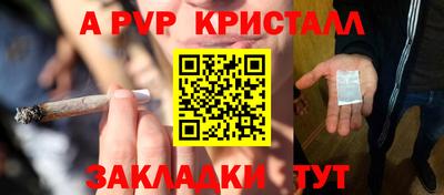 экстази Тверь