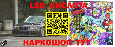 героин Татарск