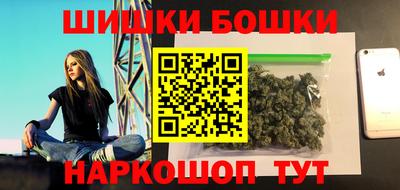 героин Татарск