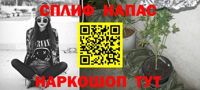 амф Тара