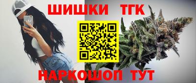героин Татарск