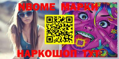 гидропоника Туймазы