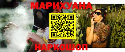 героин Татарск