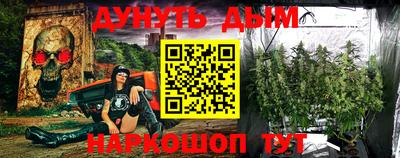 амф Тара