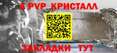 экстази Тверь