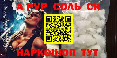экстази Тверь
