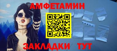 гидропоника Туймазы