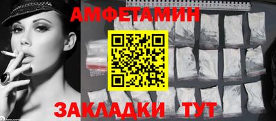 экстази Тверь