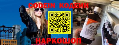 экстази Тверь