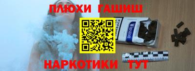 амф Тара