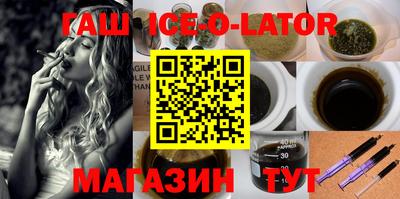 амф Тара