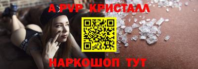 экстази Тверь