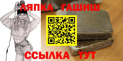 героин Татарск