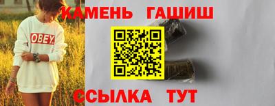 гидропоника Туймазы