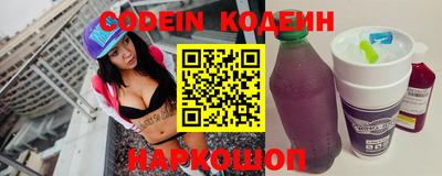 гидропоника Туймазы