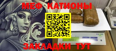 экстази Тверь