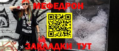 экстази Тверь