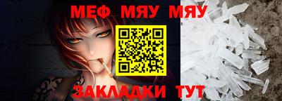 экстази Тверь