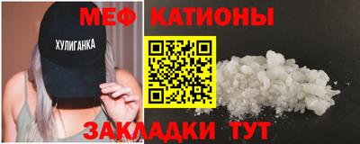 героин Татарск