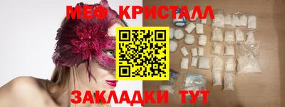 героин Татарск